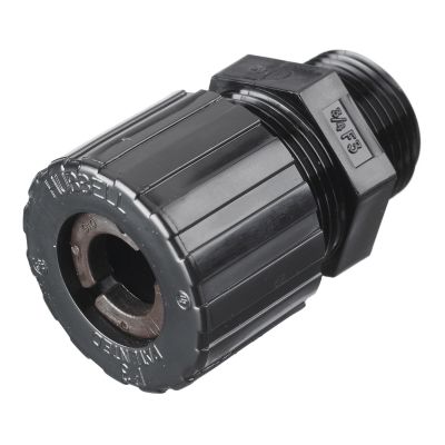Hubbell Wiring SHC2036CR