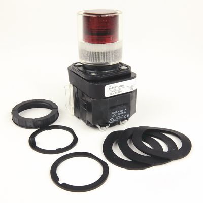 Rockwell Automation 800H-PRA16R