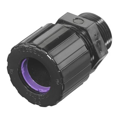 Hubbell Wiring SHC2038CR