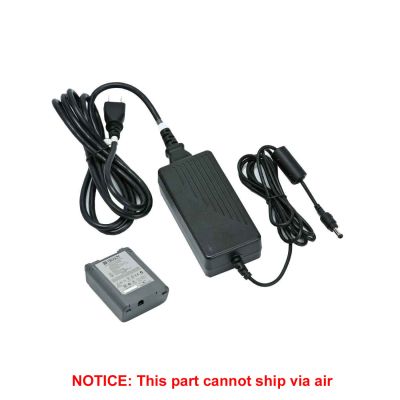 Brady BMP-UBP-AC