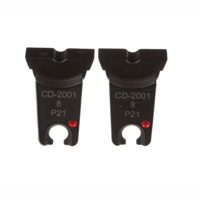 Panduit CD-2001-1/0-SET